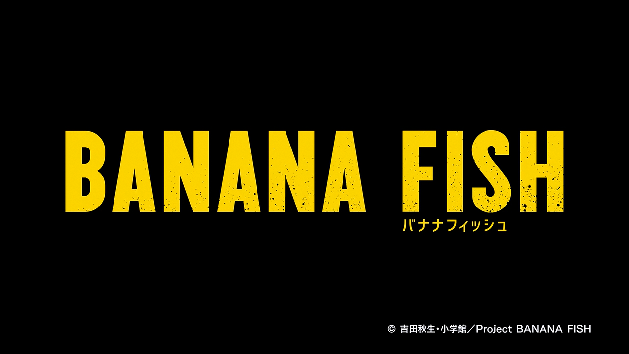 Banana Fish (Happiness Team)